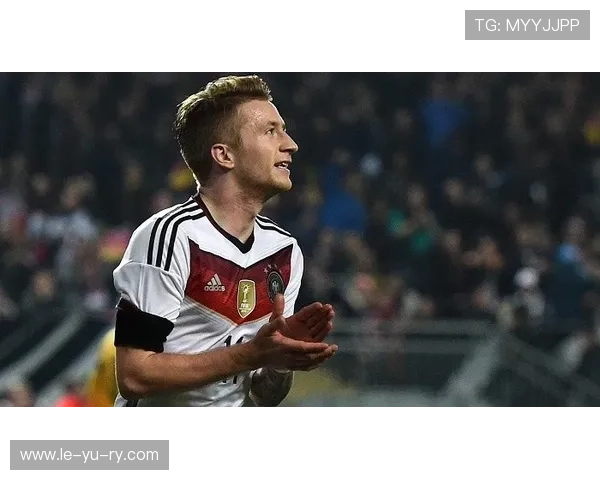 罗伊斯：从‘小火箭’到德国队核心，俄罗斯世界杯的华丽绽放