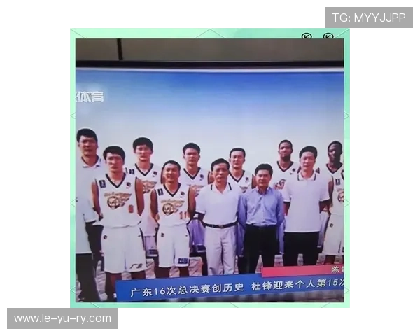 广东宏远王朝有多辉煌?回顾七连冠霸业与传奇球星 广东宏远王朝有多辉煌?回顾七连冠霸业与传奇球星