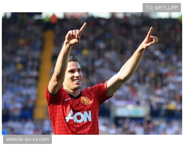 范佩西传奇生涯全回顾:从飞翔荷兰人到曼联射手王,技术秘诀大揭秘 范佩西传奇生涯全回顾:从飞翔荷兰人到曼联射手王,技术秘诀大揭秘