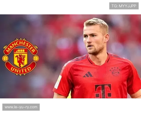 德利赫特或迎新定位 拜仁调整未来蓝图 德利赫特或迎新定位 拜仁调整未来蓝图