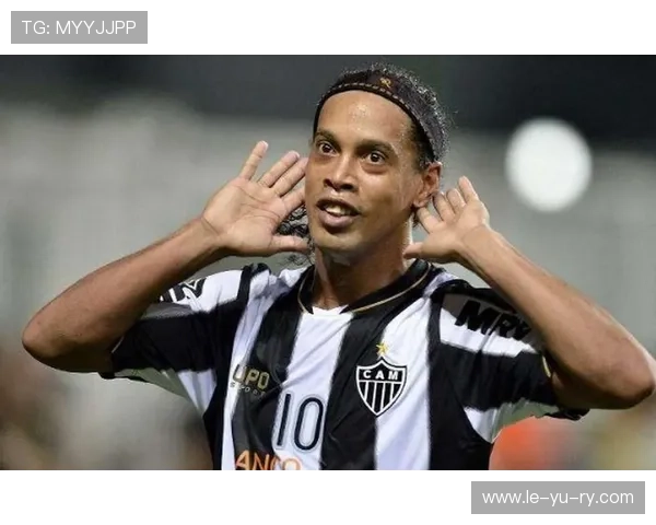 罗纳尔迪尼奥:巴西桑巴足球的灵魂舞者 罗纳尔迪尼奥:巴西桑巴足球的灵魂舞者